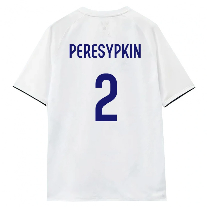 DanxenメンズロシアArtem Peresypkin#2白 茶 黒アウェイシャツ26-28ジャージーユニフォーム
