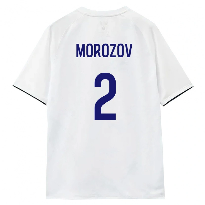 DanxenメンズロシアEvgeniy Morozov#2白 茶 黒アウェイシャツ26-28ジャージーユニフォーム