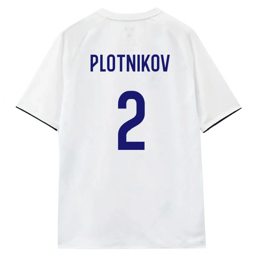 DanxenメンズロシアDaniil Plotnikov#2白 茶 黒アウェイシャツ26-28ジャージーユニフォーム
