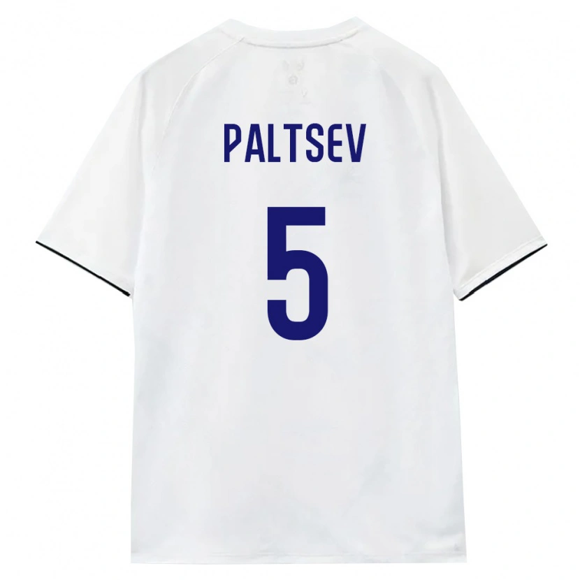 DanxenメンズロシアValentin Paltsev#5白 茶 黒アウェイシャツ26-28ジャージーユニフォーム