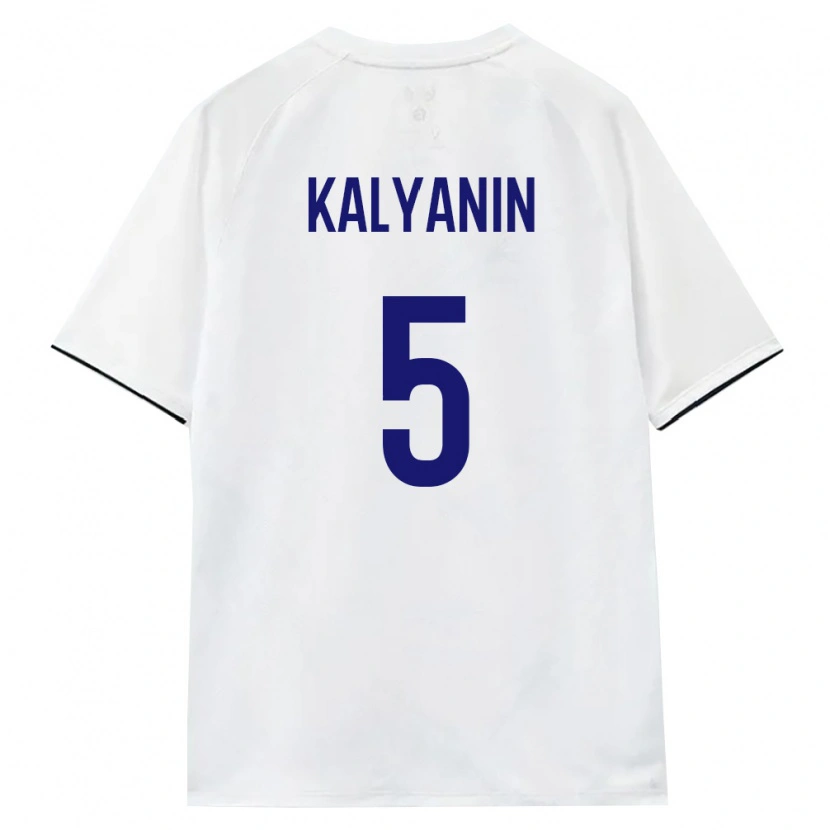 DanxenメンズロシアArtemiy Kalyanin#5白 茶 黒アウェイシャツ26-28ジャージーユニフォーム