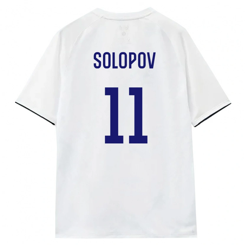 DanxenメンズロシアViktor Solopov#11白 茶 黒アウェイシャツ26-28ジャージーユニフォーム