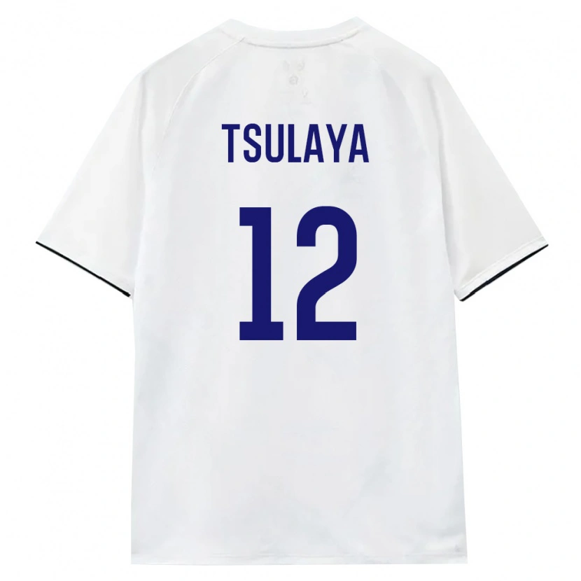 DanxenメンズロシアMikhail Tsulaya#12白 茶 黒アウェイシャツ26-28ジャージーユニフォーム