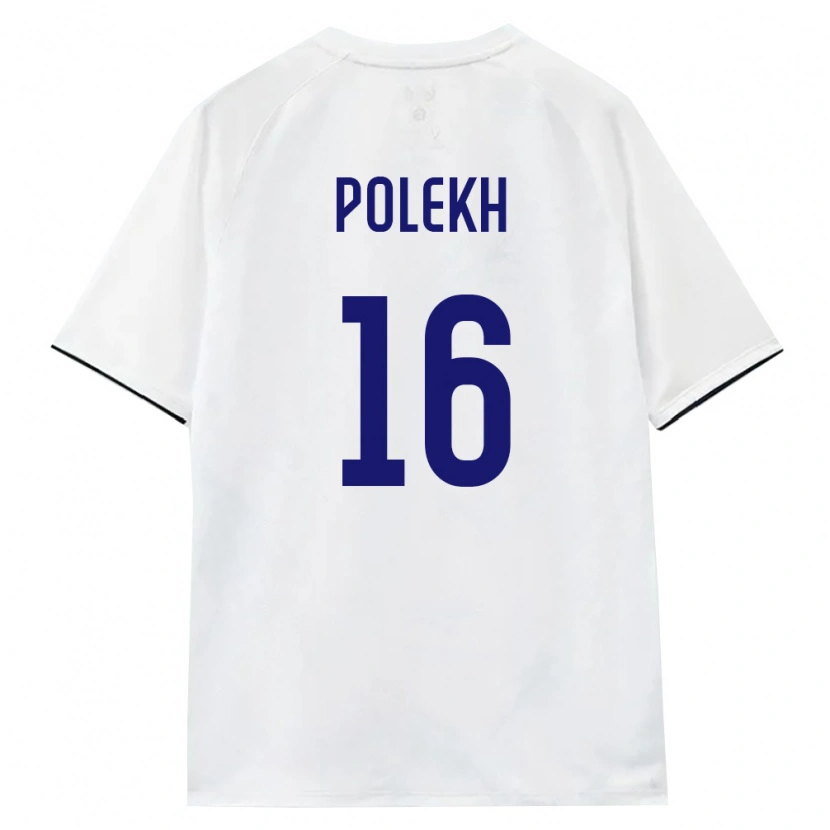 DanxenメンズロシアPavel Polekh#16白 茶 黒アウェイシャツ26-28ジャージーユニフォーム