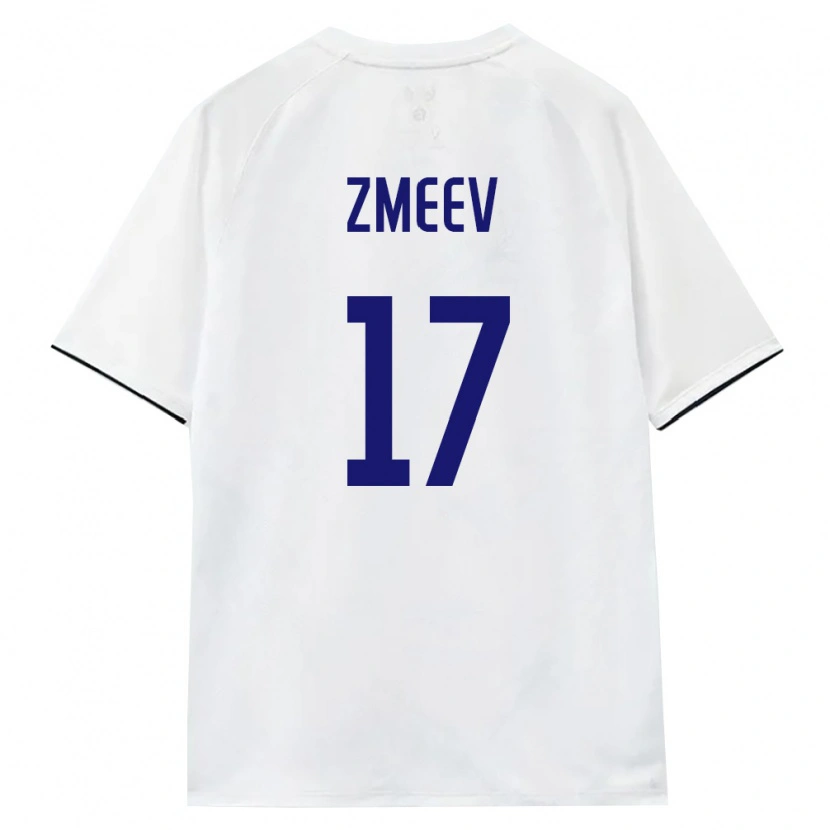 DanxenメンズロシアArtem Zmeev#17白 茶 黒アウェイシャツ26-28ジャージーユニフォーム