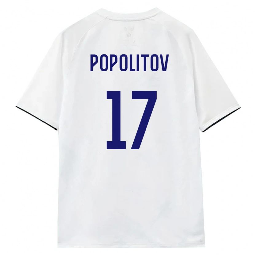DanxenメンズロシアGleb Popolitov#17白 茶 黒アウェイシャツ26-28ジャージーユニフォーム