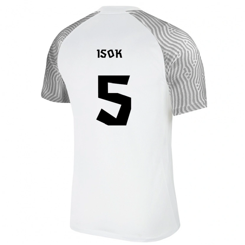 DanxenメンズエストニアKarel Isok#5白 灰アウェイシャツ26-28ジャージーユニフォーム
