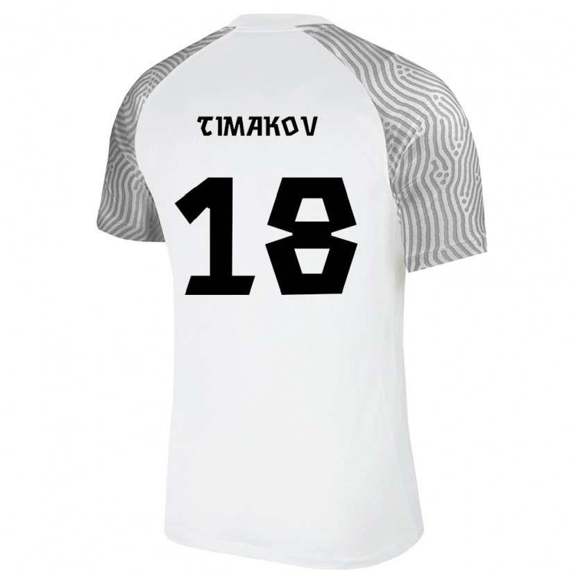 DanxenメンズエストニアArtjom Timakov#18白 灰アウェイシャツ26-28ジャージーユニフォーム