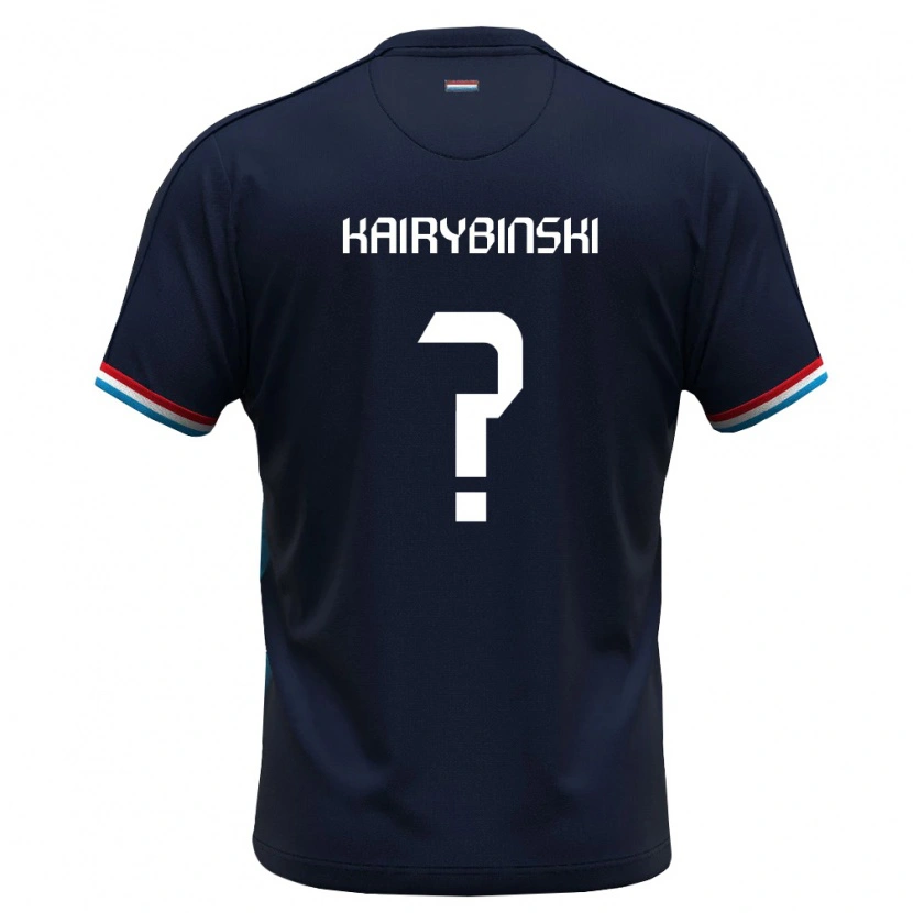 DanxenメンズルクセンブルクOliwier Kai Rybinski#0ロイヤルブルー 赤アウェイシャツ26-28ジャージーユニフォーム
