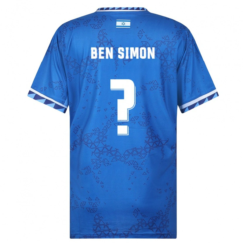 DanxenメンズイスラエルIlay Ben Simon#0青 白アウェイシャツ26-28ジャージーユニフォーム