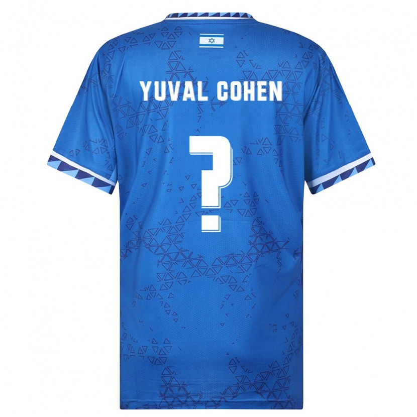 DanxenメンズイスラエルYuval Cohen#0青 白アウェイシャツ26-28ジャージーユニフォーム