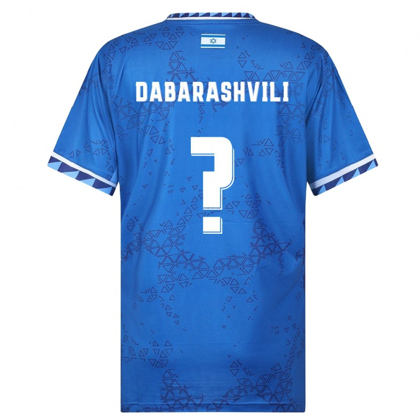 DanxenメンズイスラエルNoam Dabarashvili#0青 白アウェイシャツ26-28ジャージーユニフォーム