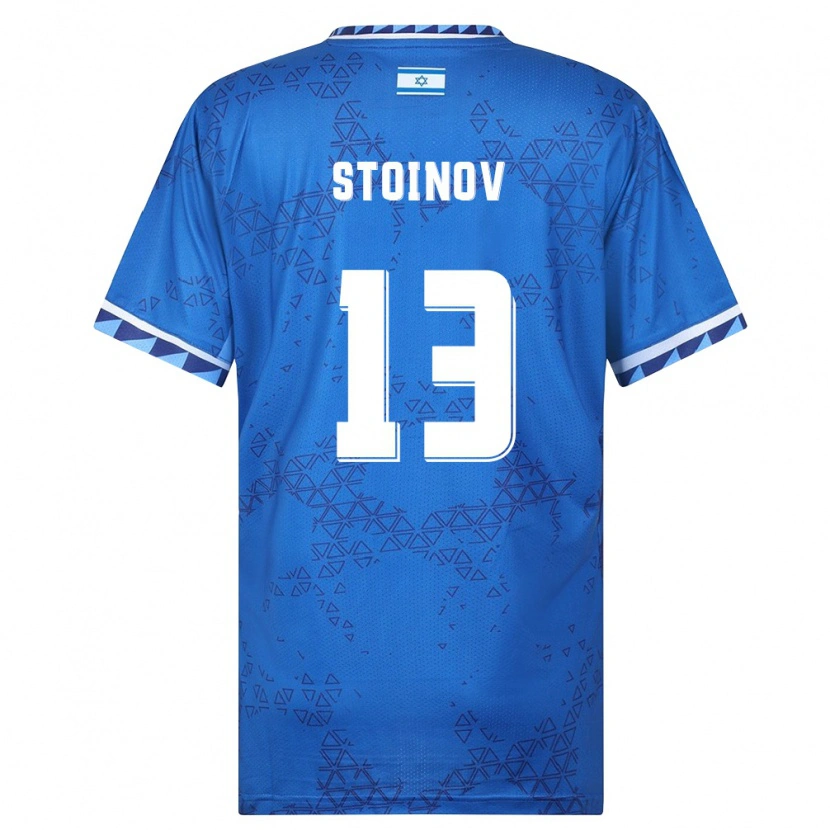 DanxenメンズイスラエルNikita Stoinov#13青 白アウェイシャツ26-28ジャージーユニフォーム
