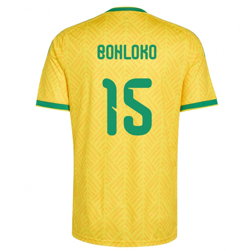 Danxenレディース南アフリカNeo Bohloko#15黄 緑ホームシャツ26-28ジャージーユニフォーム