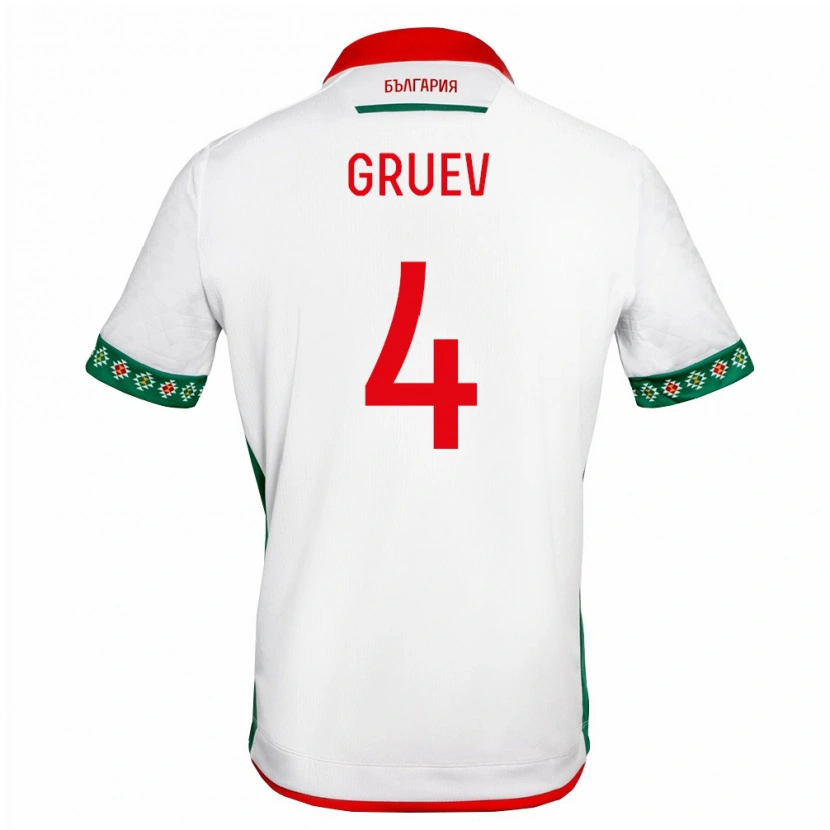 Danxenレディースブルガリアイリア・グルエフ#4白 緑 赤ホームシャツ26-28ジャージーユニフォーム
