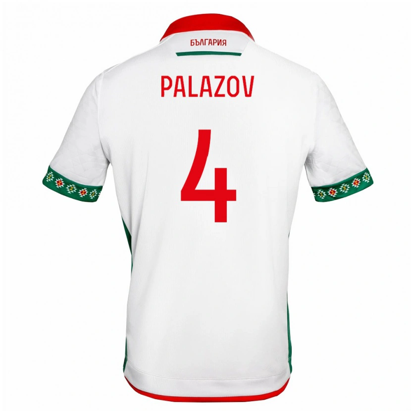 DanxenレディースブルガリアRadoslav Palazov#4白 緑 赤ホームシャツ26-28ジャージーユニフォーム