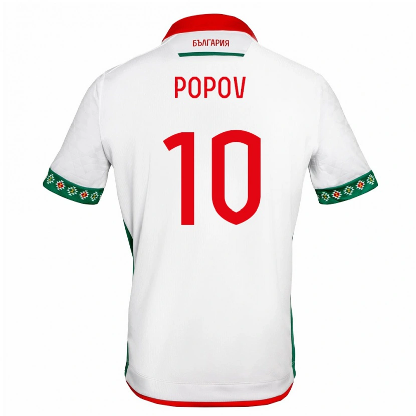 DanxenレディースブルガリアNikolay Popov#10白 緑 赤ホームシャツ26-28ジャージーユニフォーム