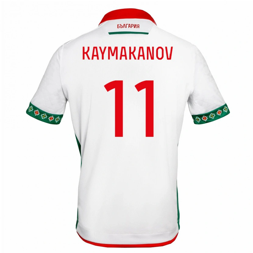 DanxenレディースブルガリアVasil Kaymakanov#11白 緑 赤ホームシャツ26-28ジャージーユニフォーム