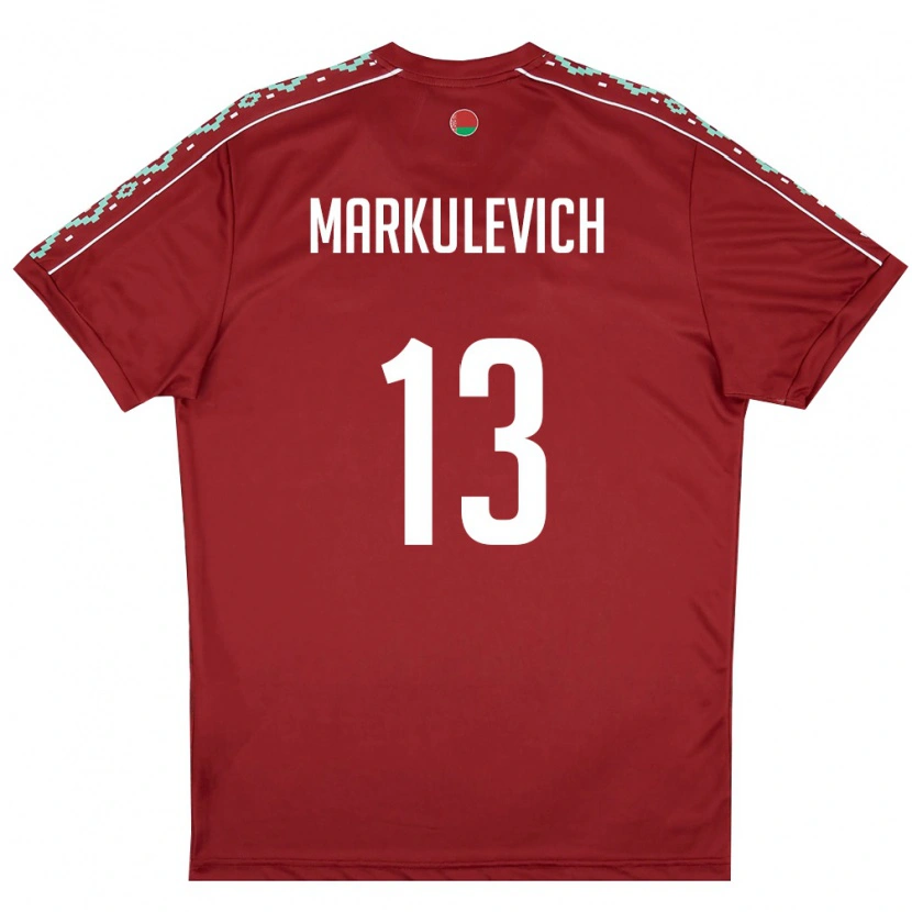 DanxenレディースベラルーシIlya Markulevich#13ディープレッド 白ホームシャツ26-28ジャージーユニフォーム