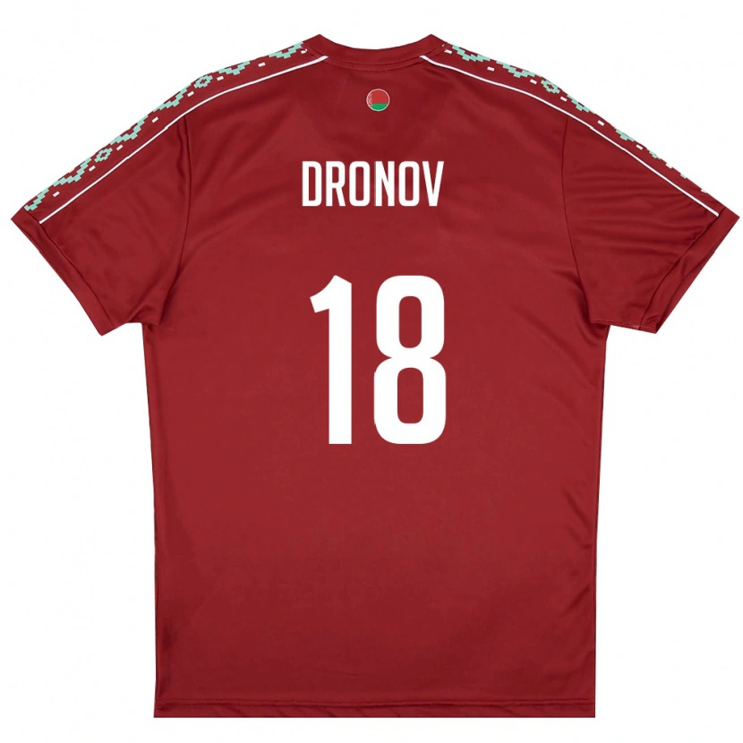 DanxenレディースベラルーシStanislav Dronov#18ディープレッド 白ホームシャツ26-28ジャージーユニフォーム