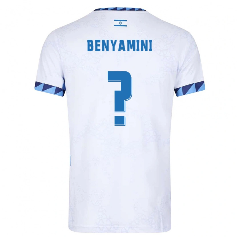 DanxenレディースイスラエルDor Benyamini#0白 ライトブルーホームシャツ26-28ジャージーユニフォーム