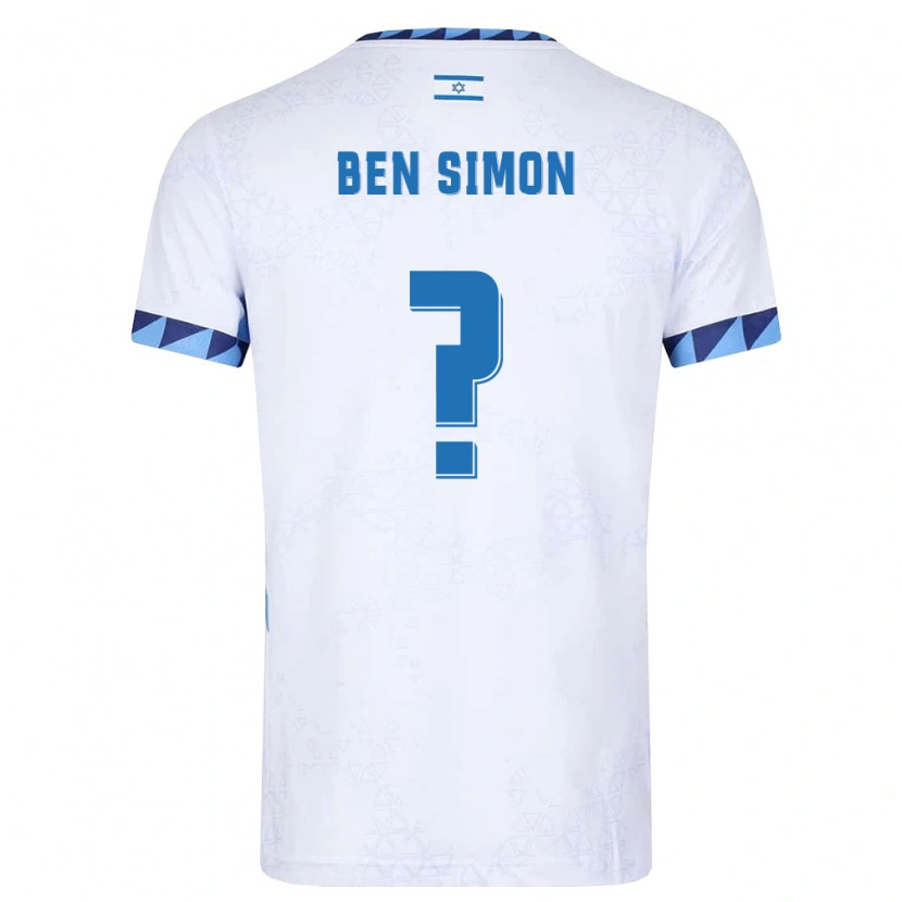 DanxenレディースイスラエルIlay Ben Simon#0白 ライトブルーホームシャツ26-28ジャージーユニフォーム