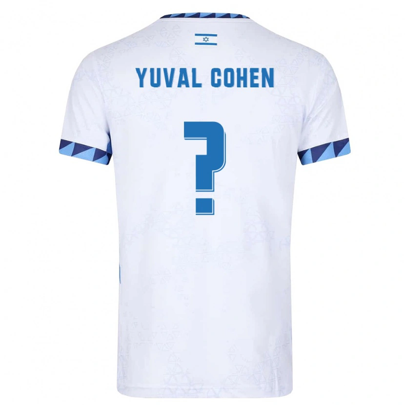 DanxenレディースイスラエルYuval Cohen#0白 ライトブルーホームシャツ26-28ジャージーユニフォーム