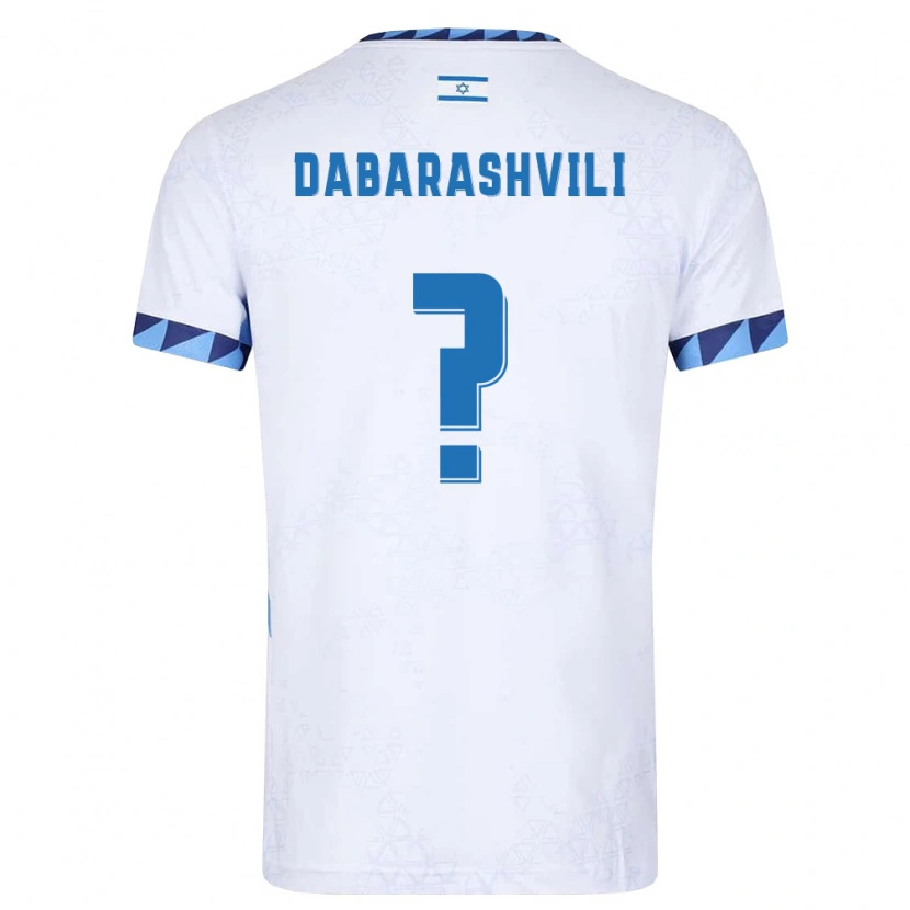 DanxenレディースイスラエルNoam Dabarashvili#0白 ライトブルーホームシャツ26-28ジャージーユニフォーム