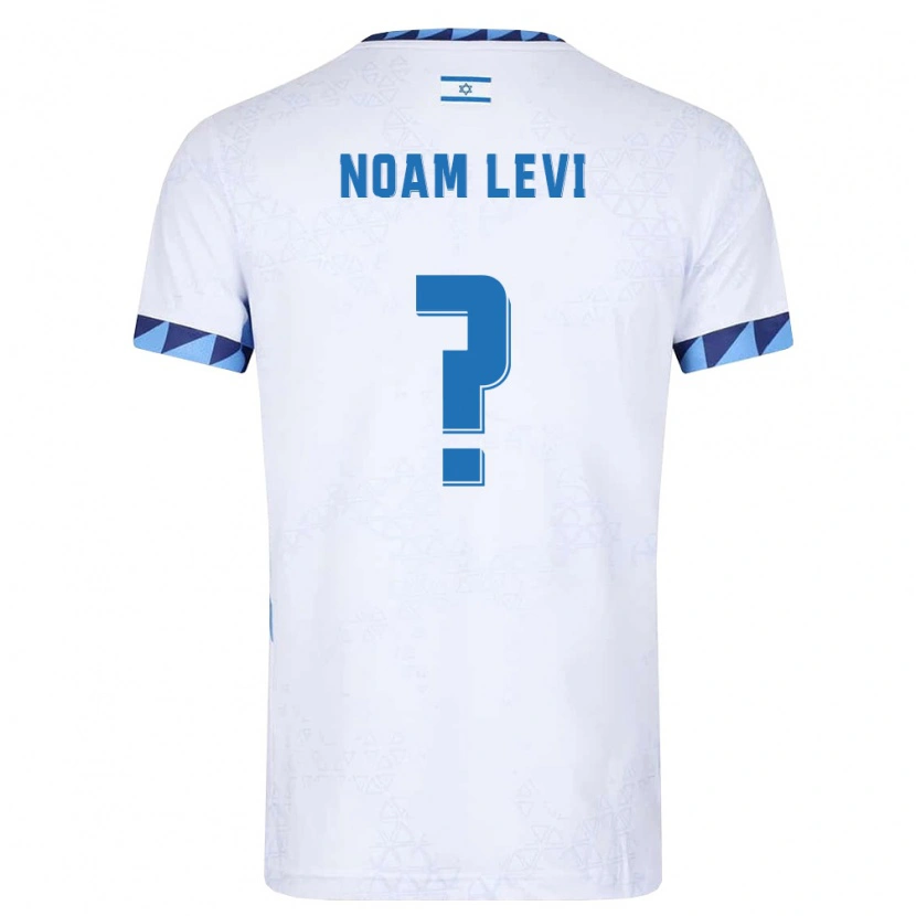 DanxenレディースイスラエルNoam Levi#0白 ライトブルーホームシャツ26-28ジャージーユニフォーム