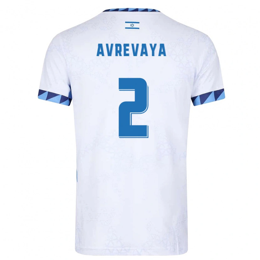 DanxenレディースイスラエルLiroy Avrevaya#2白 ライトブルーホームシャツ26-28ジャージーユニフォーム