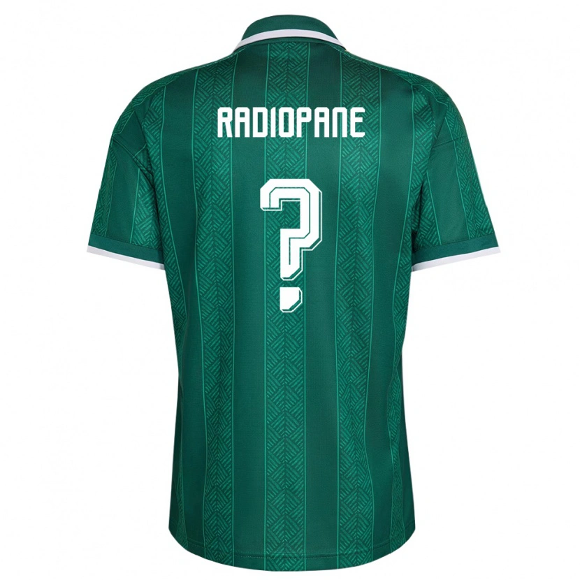 Danxenレディース南アフリカBoitumelo Radiopane#0緑 白 金アウェイシャツ26-28ジャージーユニフォーム