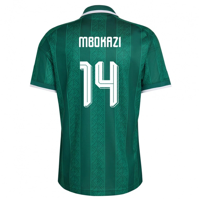 Danxenレディース南アフリカMbekezeli Mbokazi#14緑 白 金アウェイシャツ26-28ジャージーユニフォーム