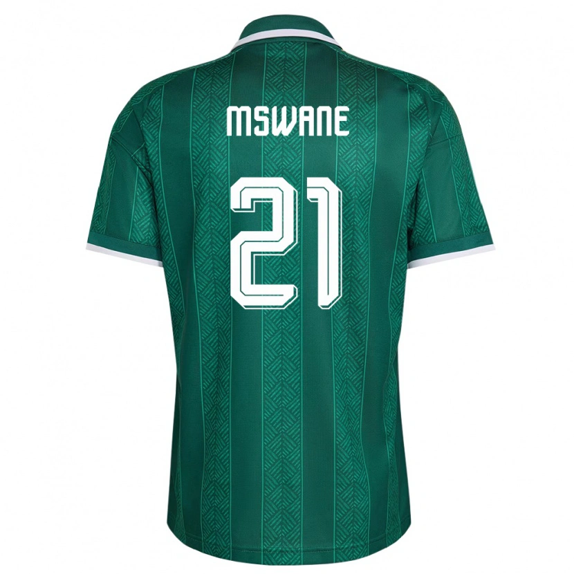 Danxenレディース南アフリカLebogang Mswane#21緑 白 金アウェイシャツ26-28ジャージーユニフォーム