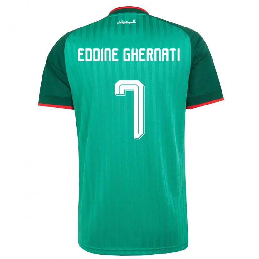 DanxenレディースアルジェリアHasan Eddine Ghernati#7緑 赤 白アウェイシャツ26-28ジャージーユニフォーム