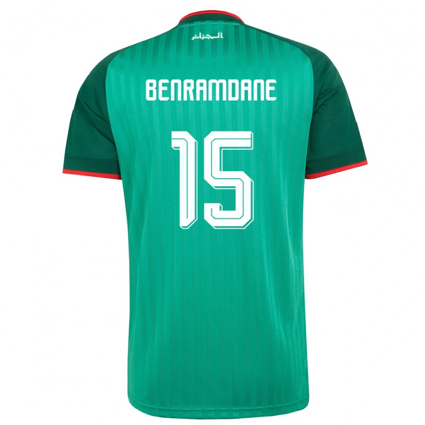 DanxenレディースアルジェリアNoam Benramdane#15緑 赤 白アウェイシャツ26-28ジャージーユニフォーム