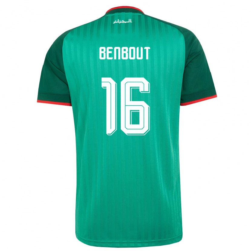 DanxenレディースアルジェリアOussama Benbout#16緑 赤 白アウェイシャツ26-28ジャージーユニフォーム