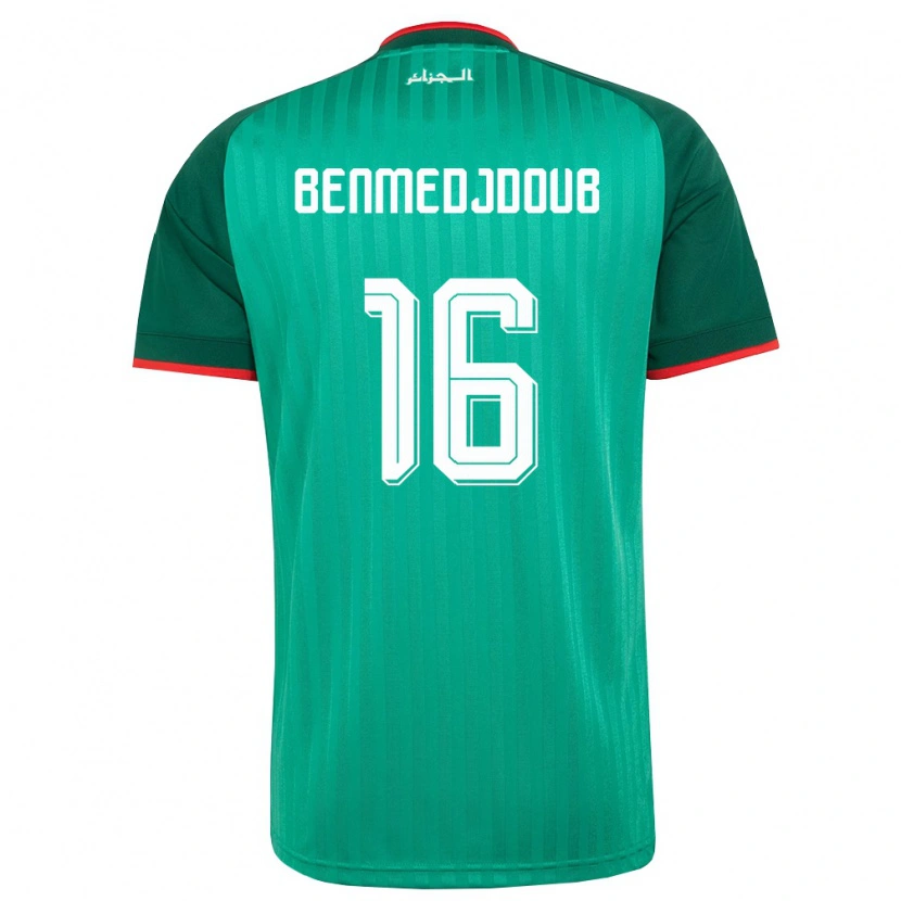 DanxenレディースアルジェリアNazim Benmedjdoub#16緑 赤 白アウェイシャツ26-28ジャージーユニフォーム