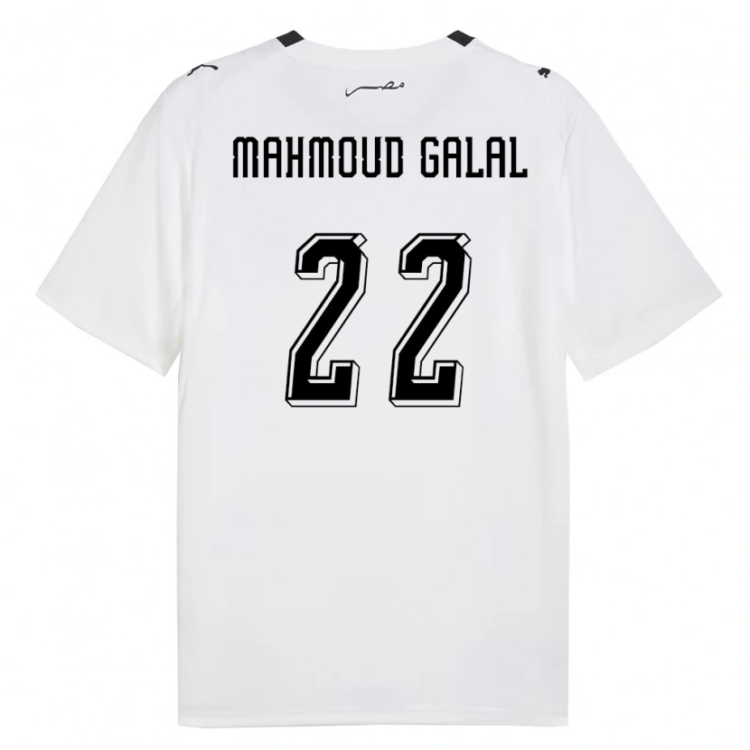 DanxenレディースエジプトBaraa Mahmoud Galal#22白 灰 黒アウェイシャツ26-28ジャージーユニフォーム