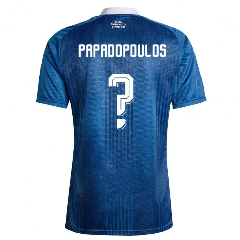 DanxenレディースギリシャChristos Papadopoulos#0紺 青 白アウェイシャツ26-28ジャージーユニフォーム