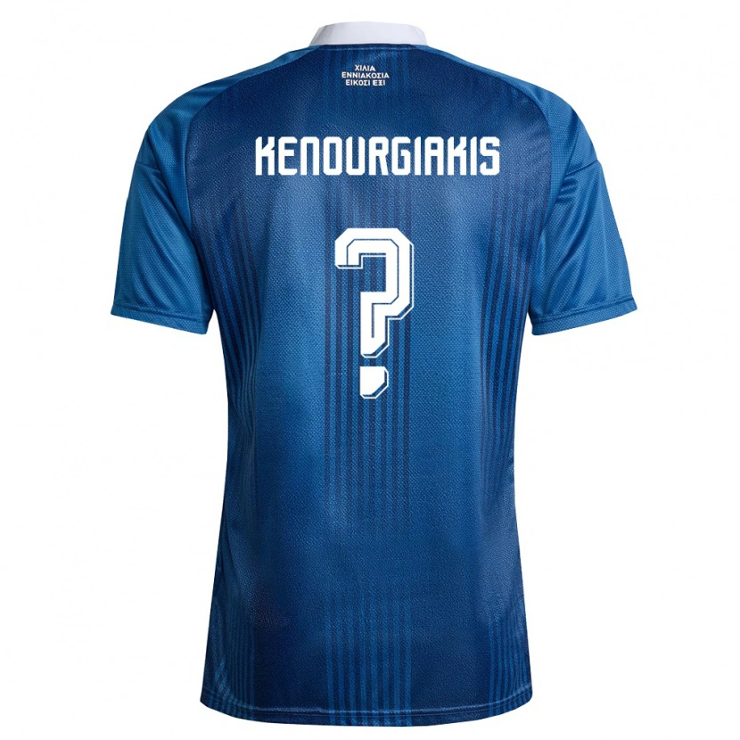 DanxenレディースギリシャPavlos Kenourgiakis#0紺 青 白アウェイシャツ26-28ジャージーユニフォーム