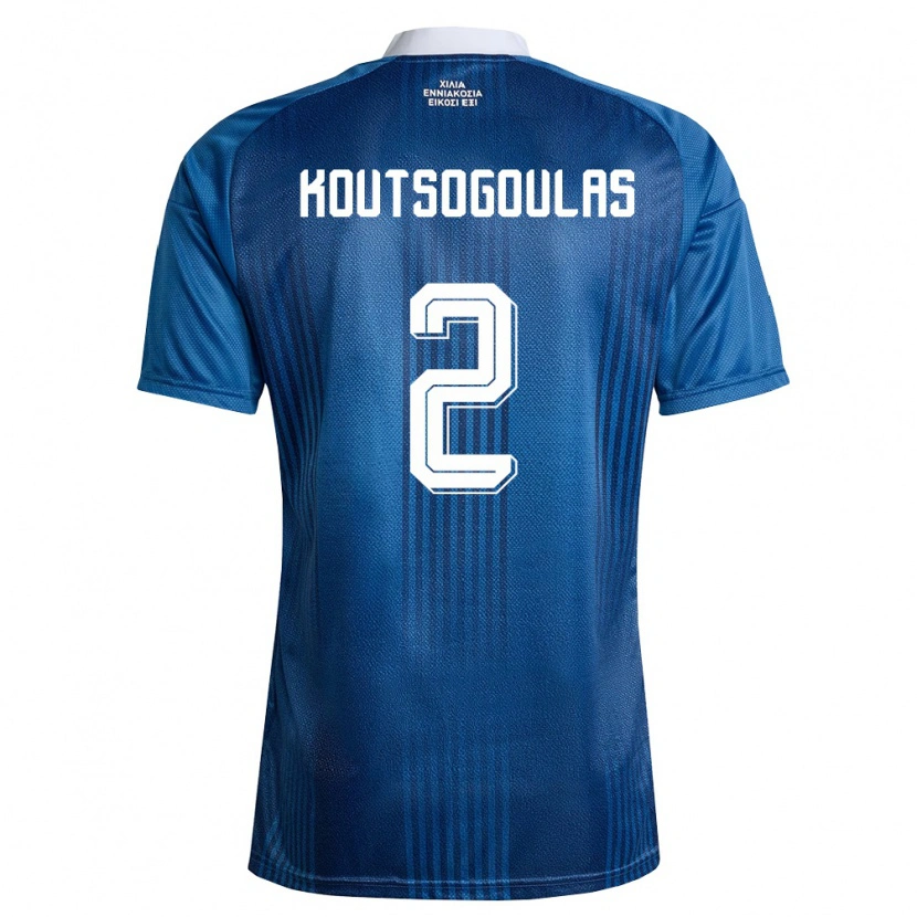 DanxenレディースギリシャAthanasios Koutsogoulas#2紺 青 白アウェイシャツ26-28ジャージーユニフォーム