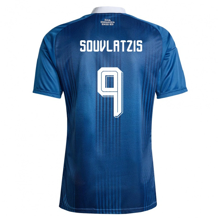 DanxenレディースギリシャKonstantinos Souvlatzis#9紺 青 白アウェイシャツ26-28ジャージーユニフォーム