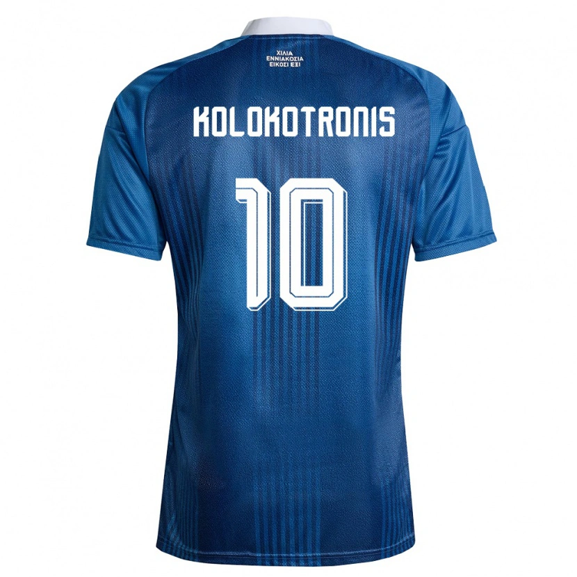 Danxenレディースギリシャペトロス・コロコトロニス#10紺 青 白アウェイシャツ26-28ジャージーユニフォーム