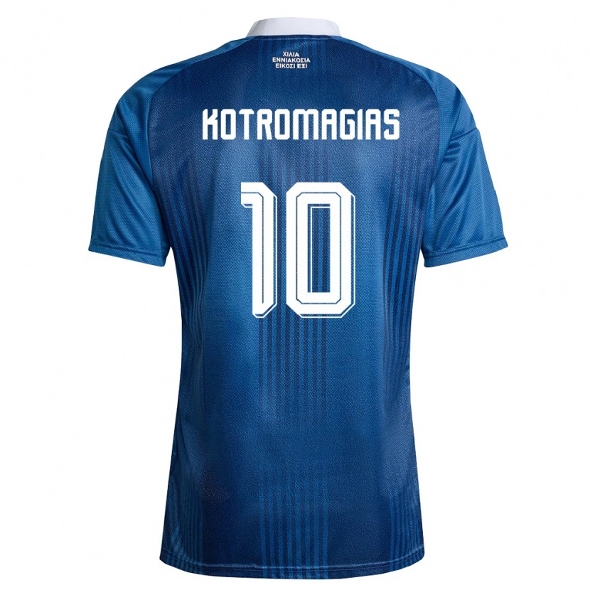 DanxenレディースギリシャDimitrios Kotromagias#10紺 青 白アウェイシャツ26-28ジャージーユニフォーム