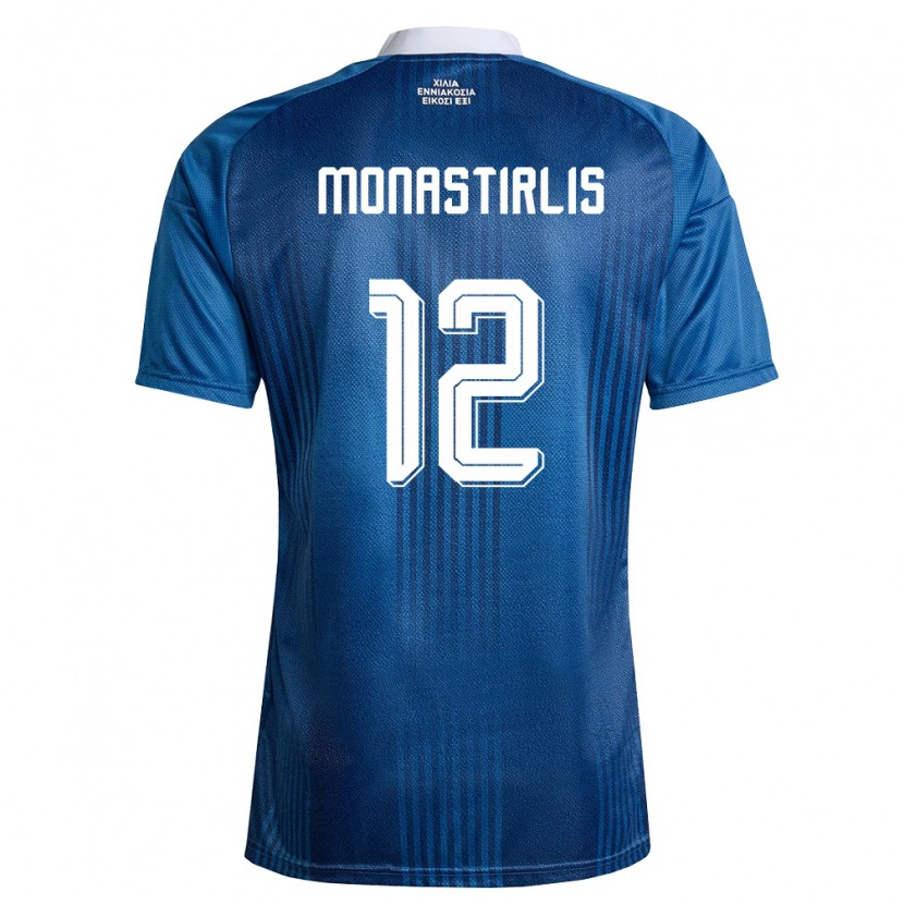 DanxenレディースギリシャDimitrios Monastirlis#12紺 青 白アウェイシャツ26-28ジャージーユニフォーム