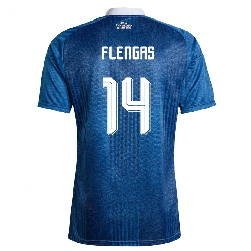 DanxenレディースギリシャAthanasios Flengas#14紺 青 白アウェイシャツ26-28ジャージーユニフォーム