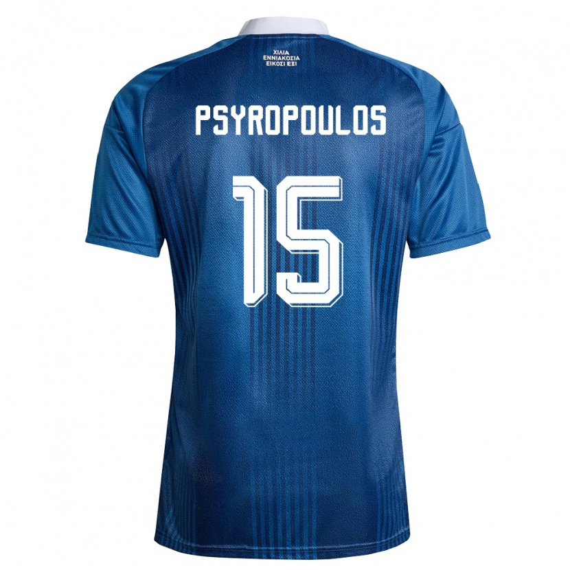 DanxenレディースギリシャStavros Psyropoulos#15紺 青 白アウェイシャツ26-28ジャージーユニフォーム