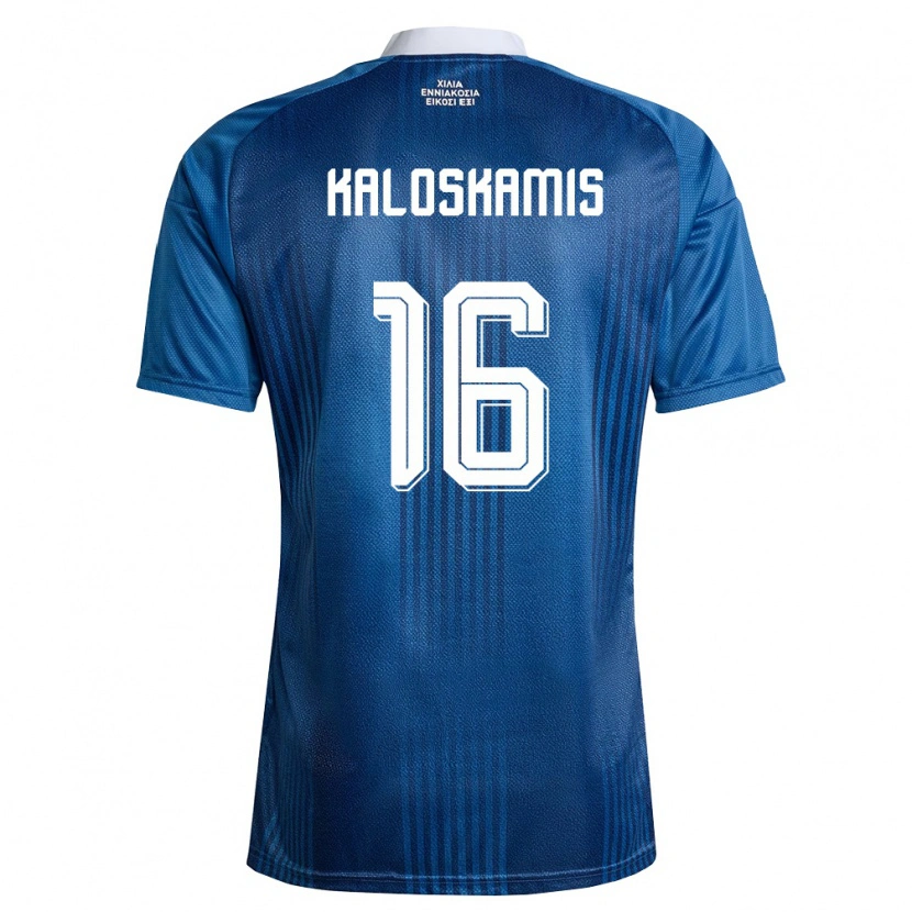 DanxenレディースギリシャNektarios Kaloskamis#16紺 青 白アウェイシャツ26-28ジャージーユニフォーム