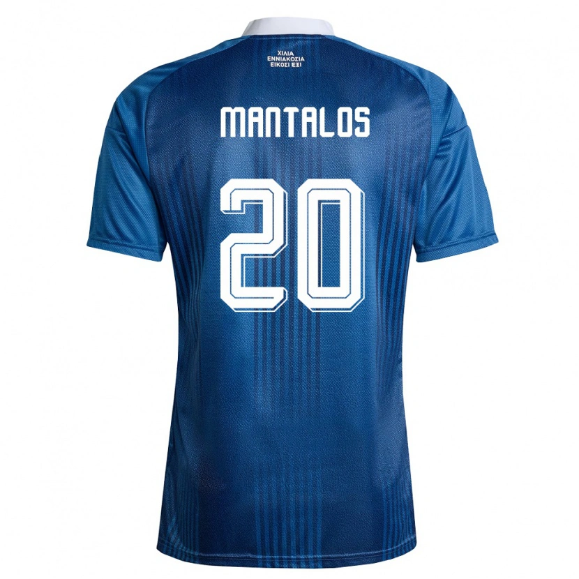 Danxenレディースギリシャペトロス・マンタロス#20紺 青 白アウェイシャツ26-28ジャージーユニフォーム