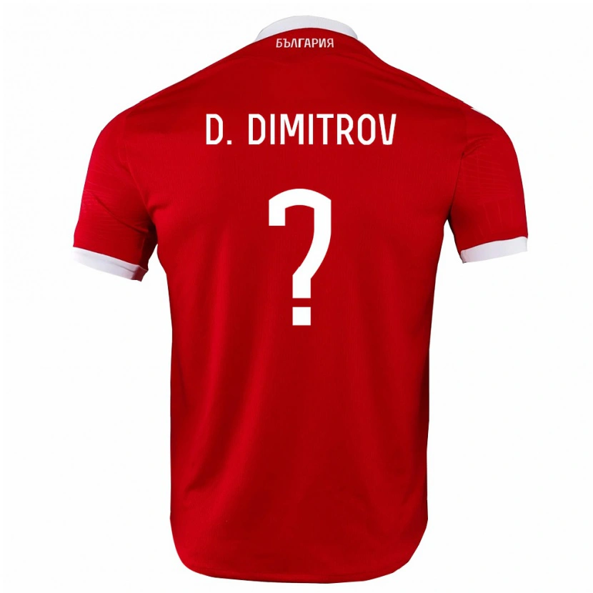 DanxenレディースブルガリアDenislav Dimitrov#0赤 白アウェイシャツ26-28ジャージーユニフォーム